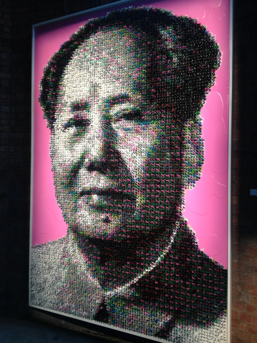 Joe Black Workers of the World Unite